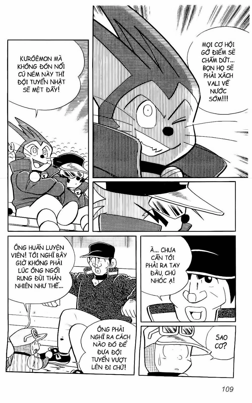 Doraemon Bóng Chày Chapter 79 - 35