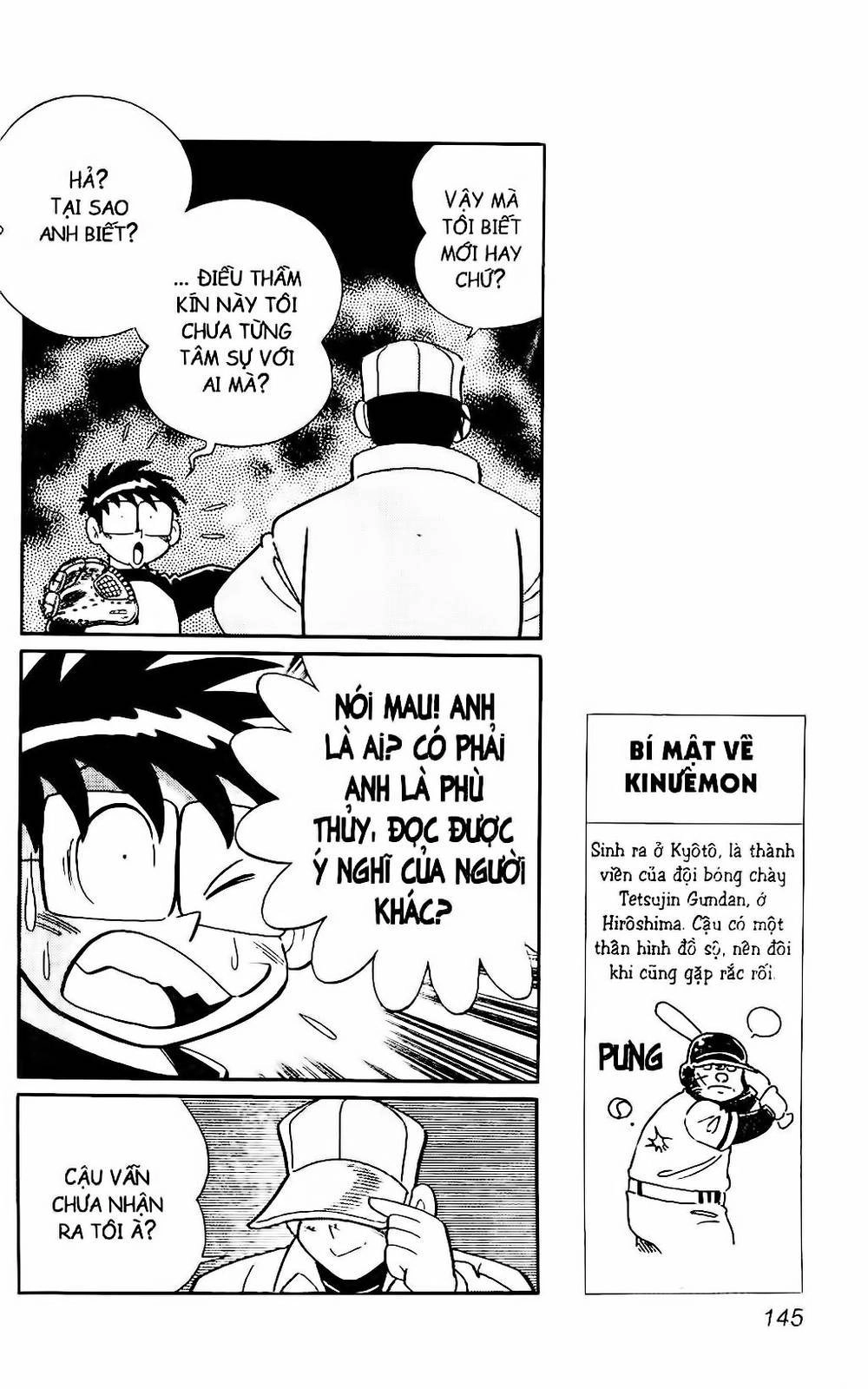 Doraemon Bóng Chày Chapter 80 - 43