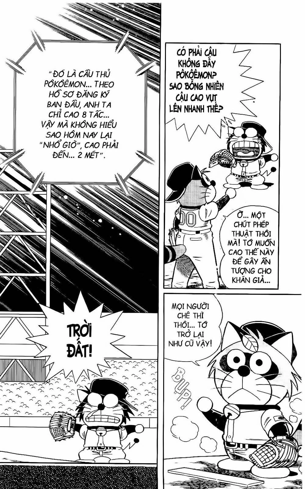 Doraemon Bóng Chày Chapter 81 - 3