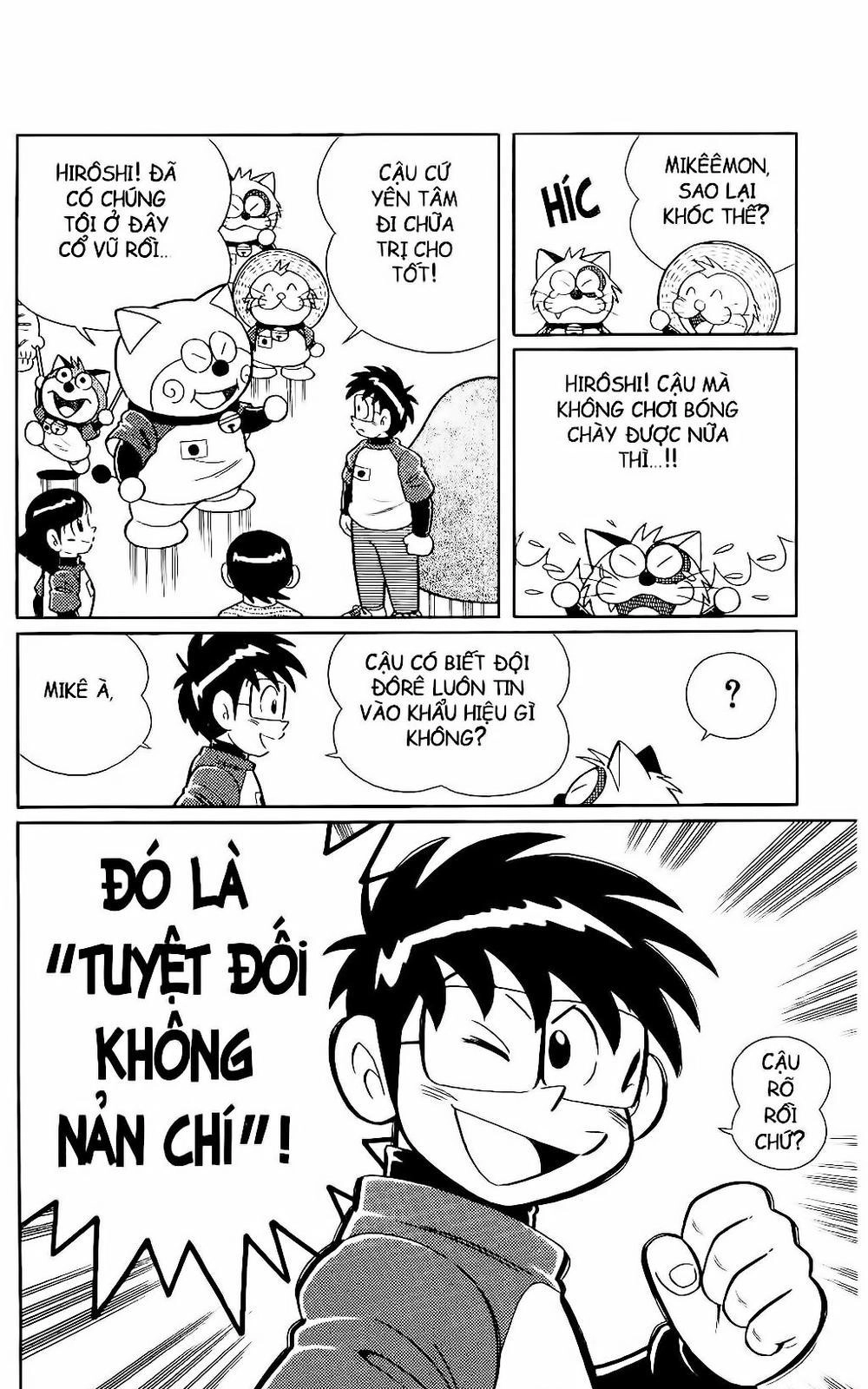Doraemon Bóng Chày Chapter 82 - 12