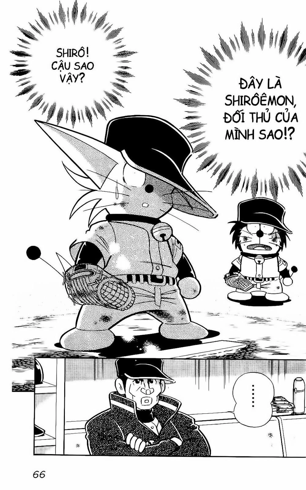 Doraemon Bóng Chày Chapter 83 - 56