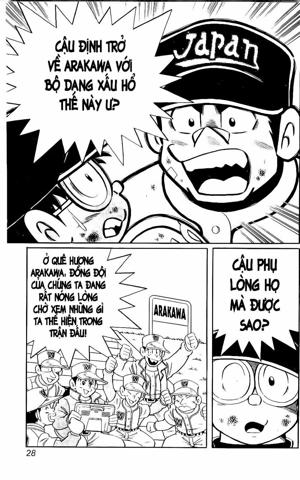 Doraemon Bóng Chày Chapter 94 - 48