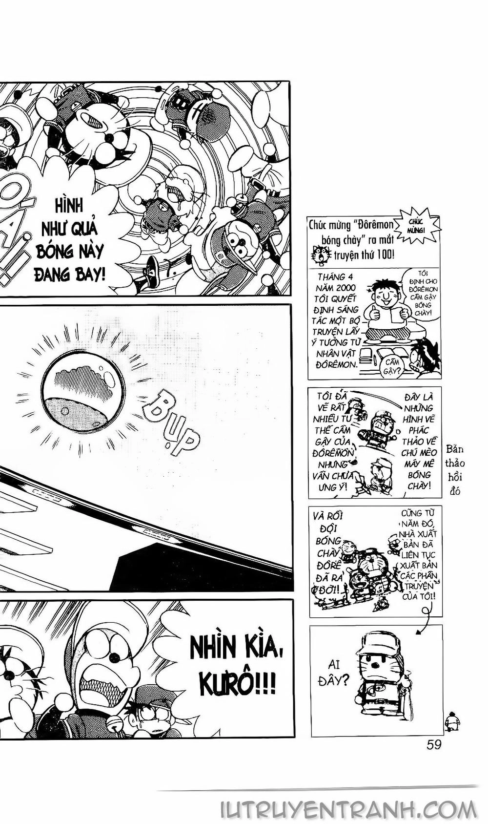Doraemon Bóng Chày Chapter 102 - 19