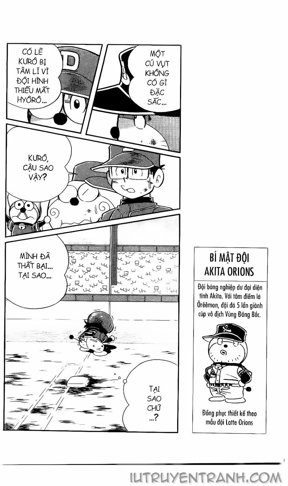 Doraemon Bóng Chày Chapter 110 - 17