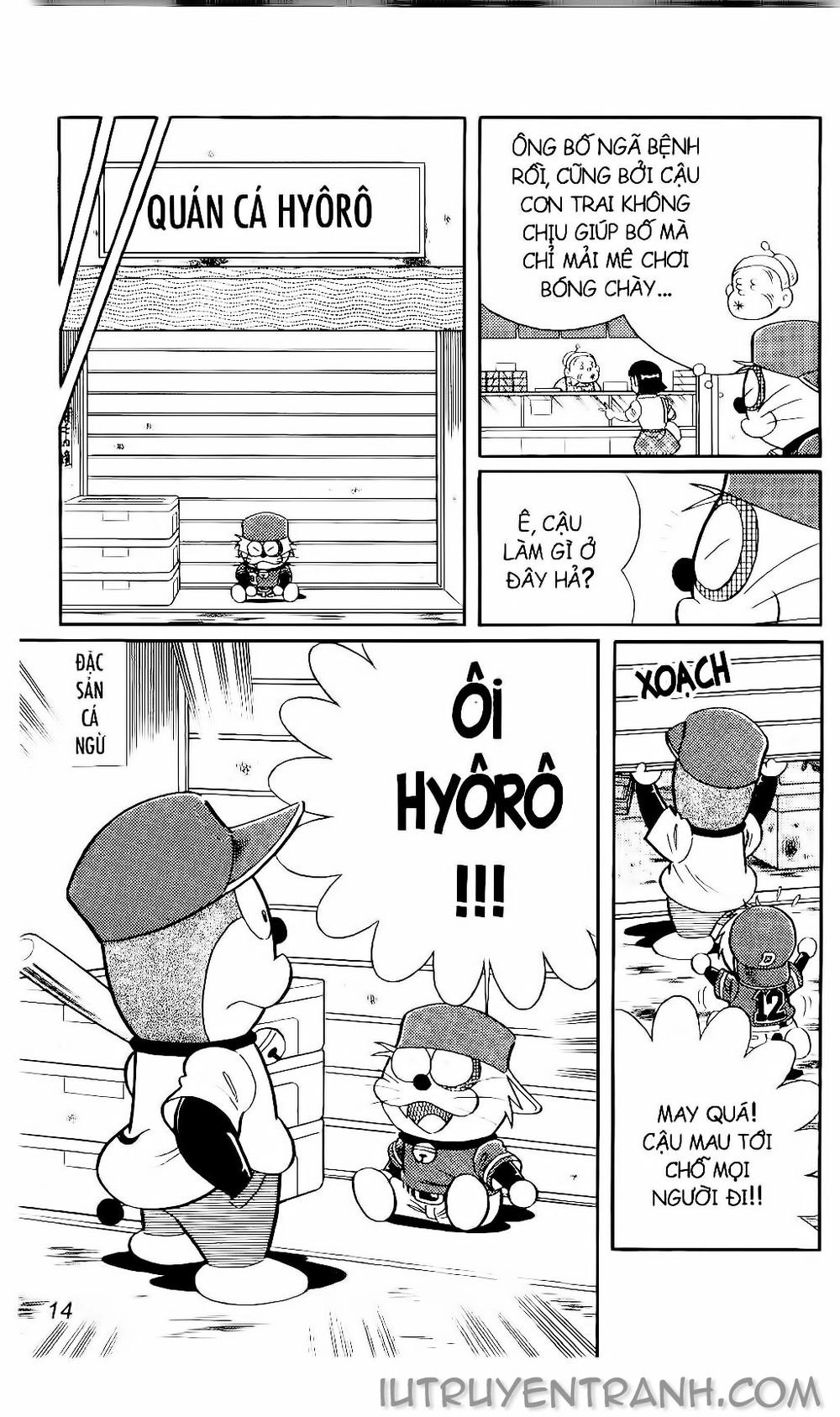 Doraemon Bóng Chày Chapter 111 - 11