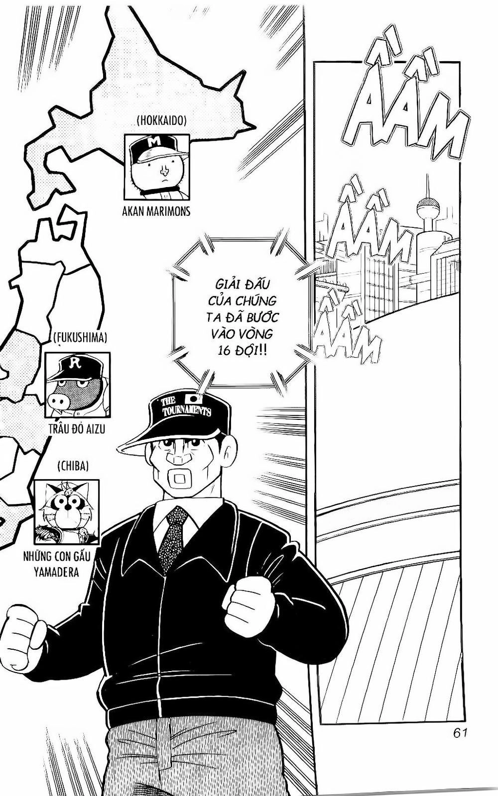 Doraemon Bóng Chày Chapter 112 - 46