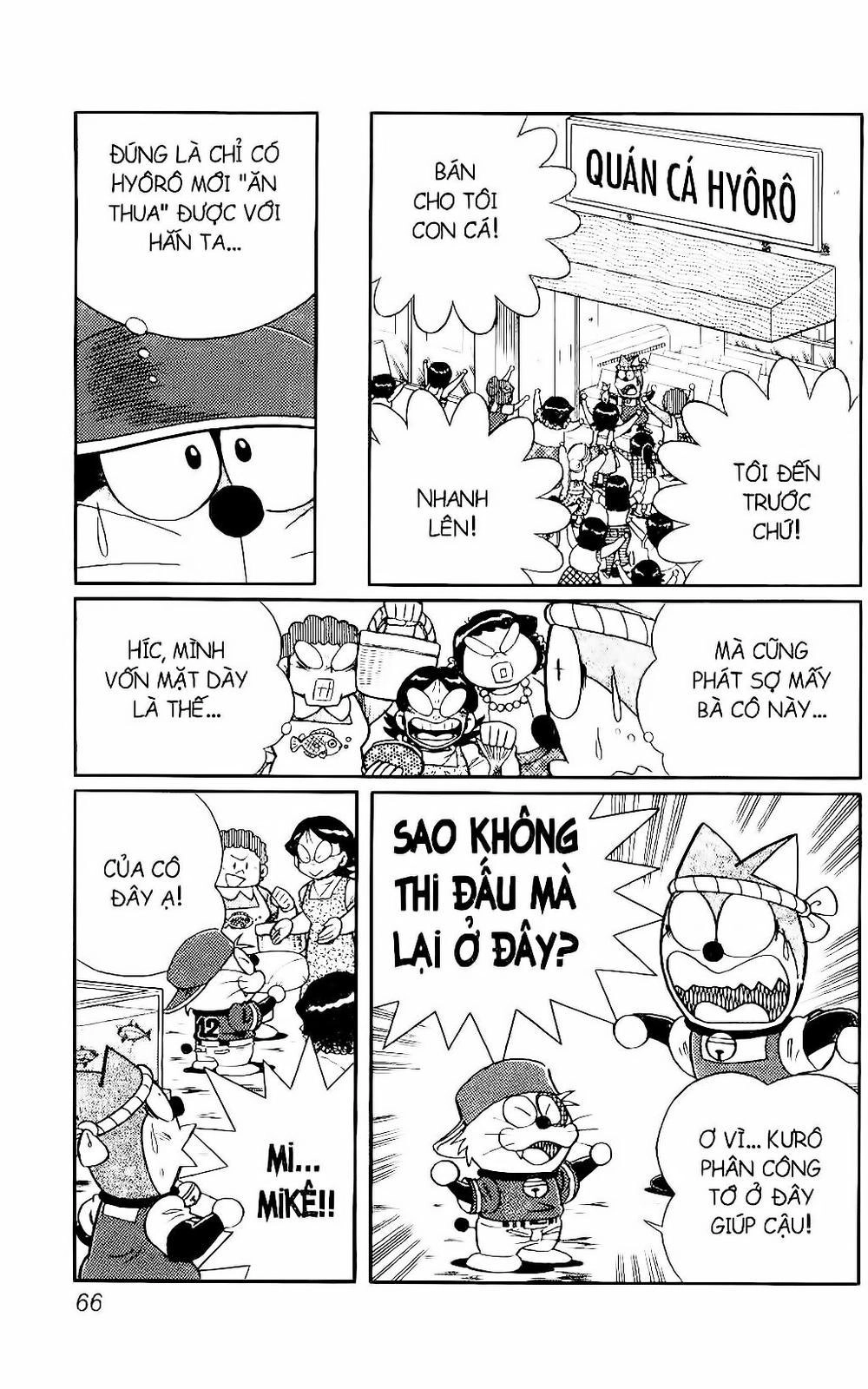 Doraemon Bóng Chày Chapter 112 - 56