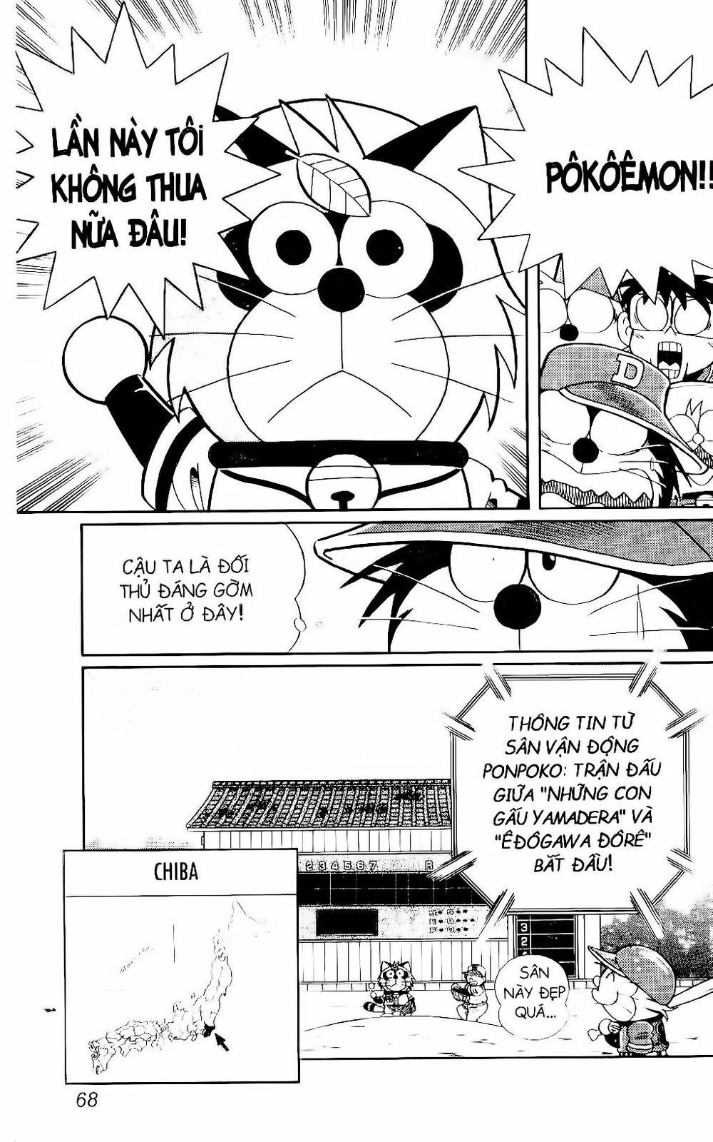 Doraemon Bóng Chày Chapter 112 - 60