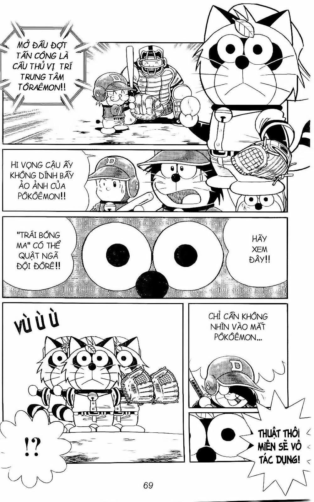 Doraemon Bóng Chày Chapter 112 - 62