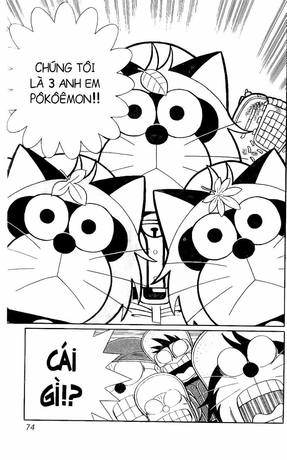 Doraemon Bóng Chày Chapter 112 - 72