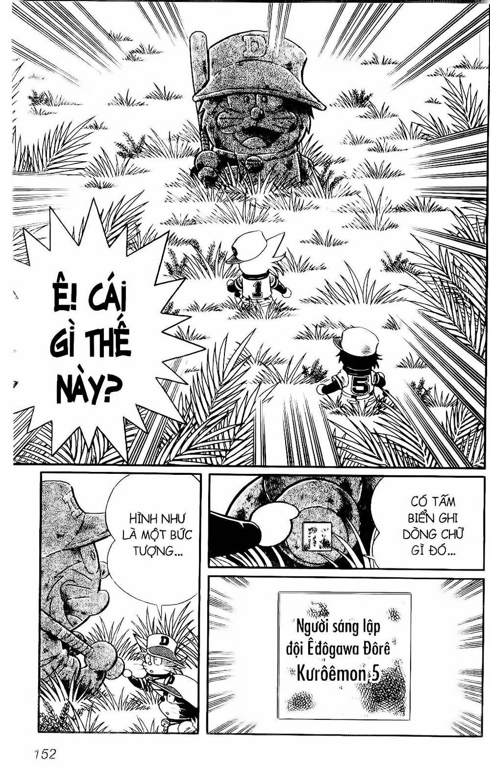 Doraemon Bóng Chày Chapter 122 - 12