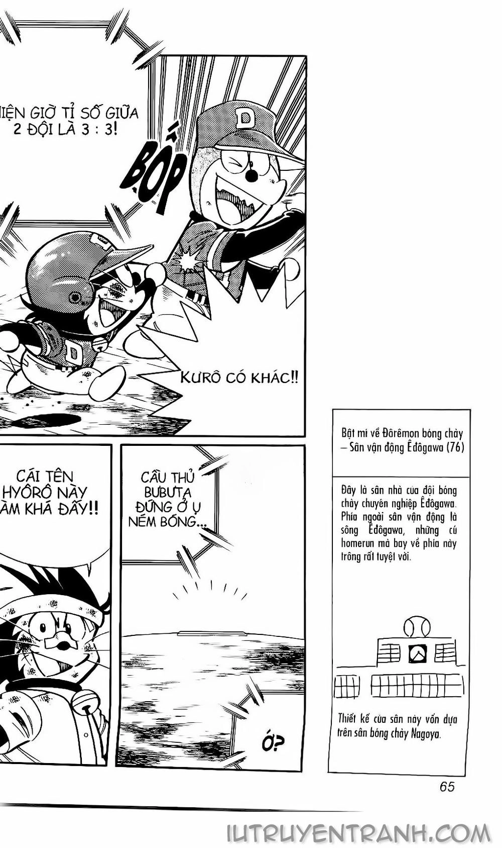 Doraemon Bóng Chày Chapter 125 - 30