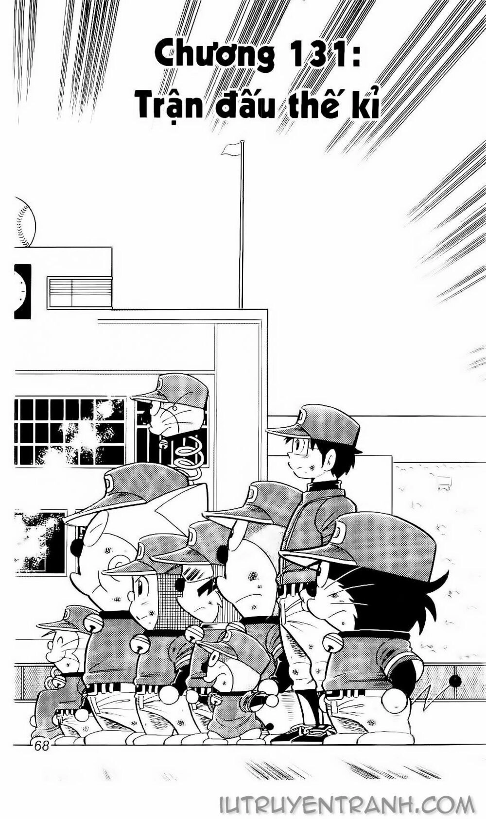 Doraemon Bóng Chày Chapter 137 - 4
