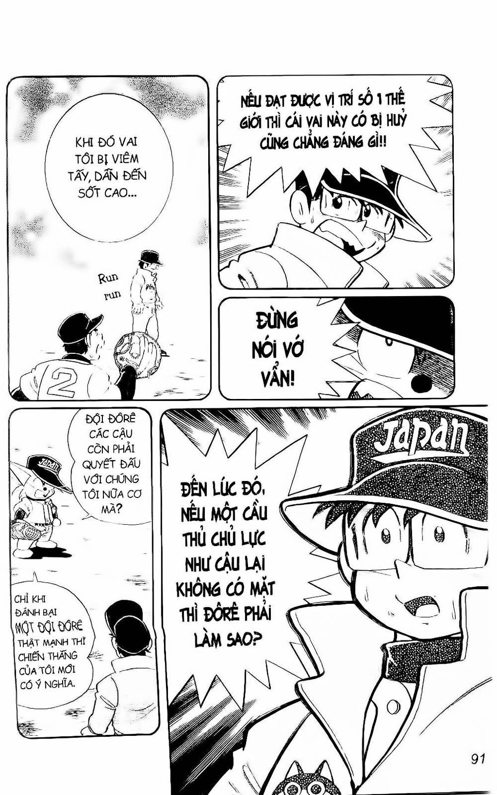 Doraemon Bóng Chày Chapter 137 - 50