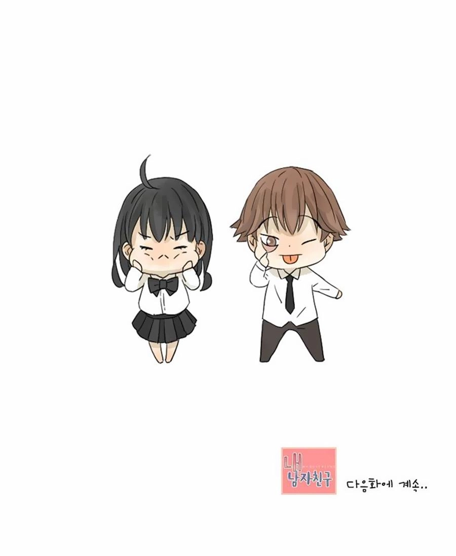 Bạn Trai Tui Chapter 25 - 25