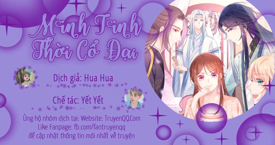 Minh Tinh Thời Cổ Đại Chapter 1 - 1