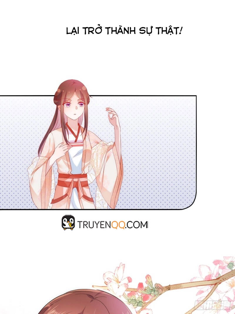 Minh Tinh Thời Cổ Đại Chapter 1 - 5