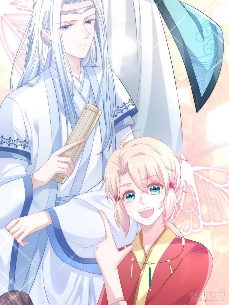 Minh Tinh Thời Cổ Đại Chapter 1 - 12