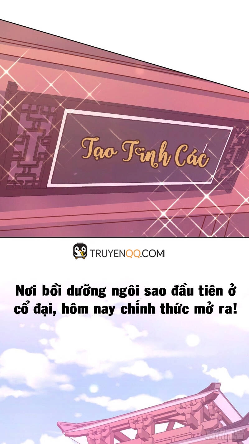 Minh Tinh Thời Cổ Đại Chapter 1 - 20