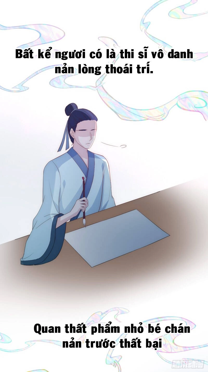 Minh Tinh Thời Cổ Đại Chapter 1 - 22