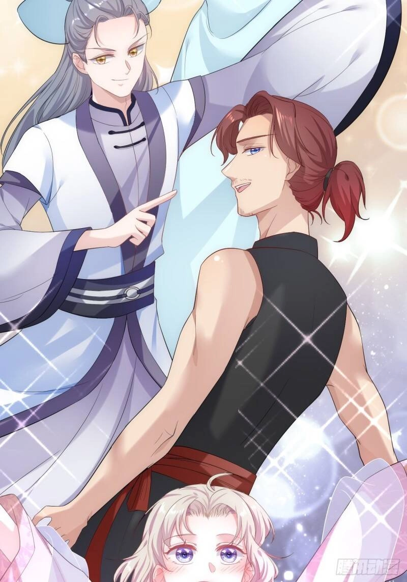 Minh Tinh Thời Cổ Đại Chapter 1 - 27