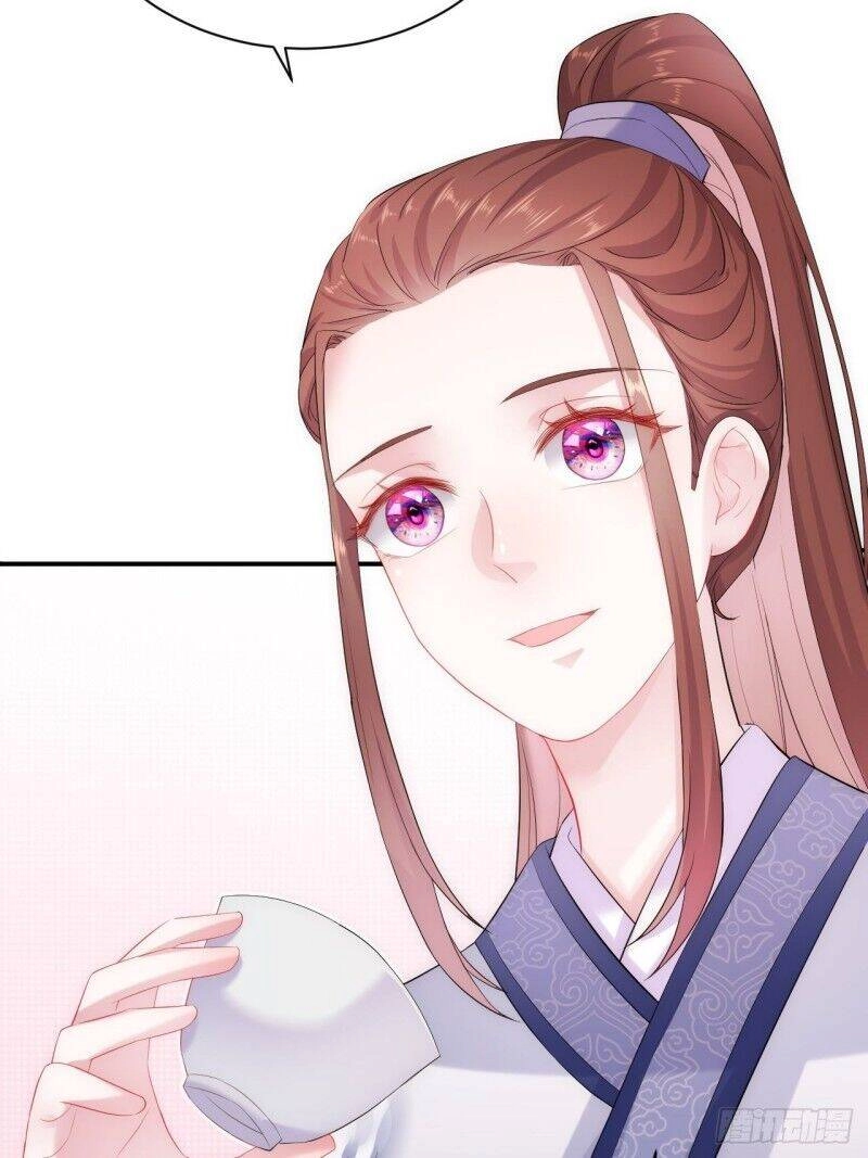 Minh Tinh Thời Cổ Đại Chapter 2.1 - 17