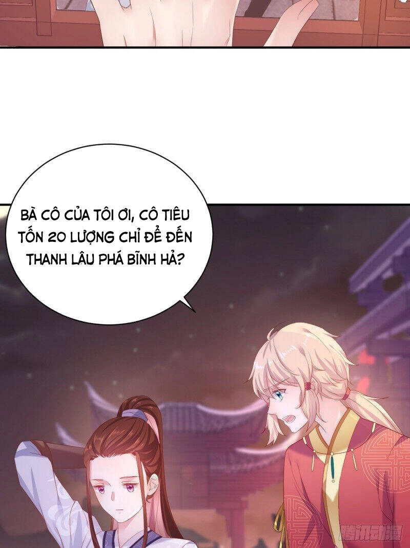 Minh Tinh Thời Cổ Đại Chapter 2.2 - 4