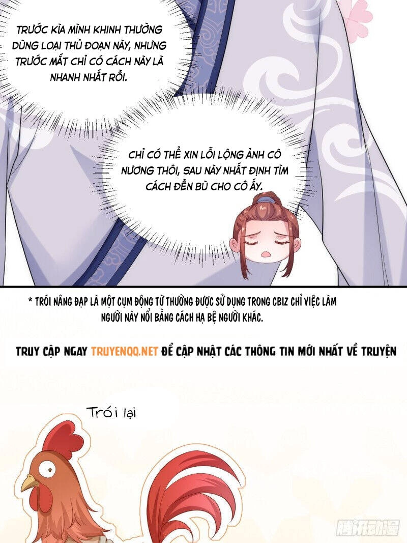 Minh Tinh Thời Cổ Đại Chapter 2.2 - 7