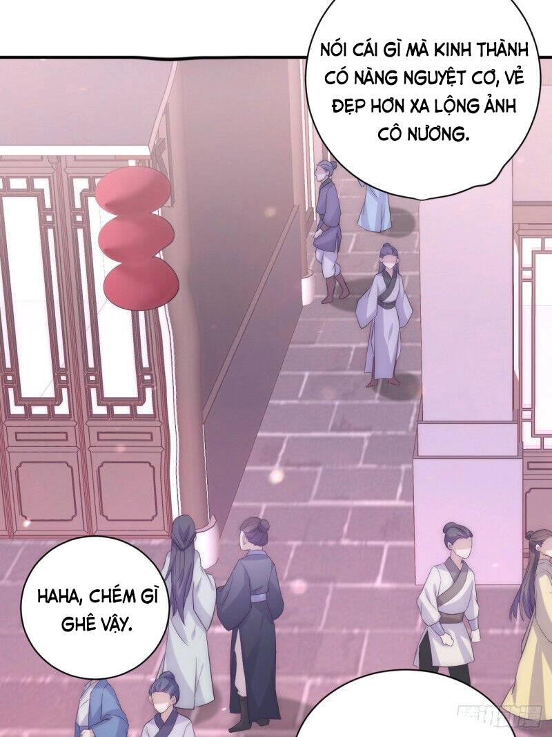 Minh Tinh Thời Cổ Đại Chapter 2.2 - 11