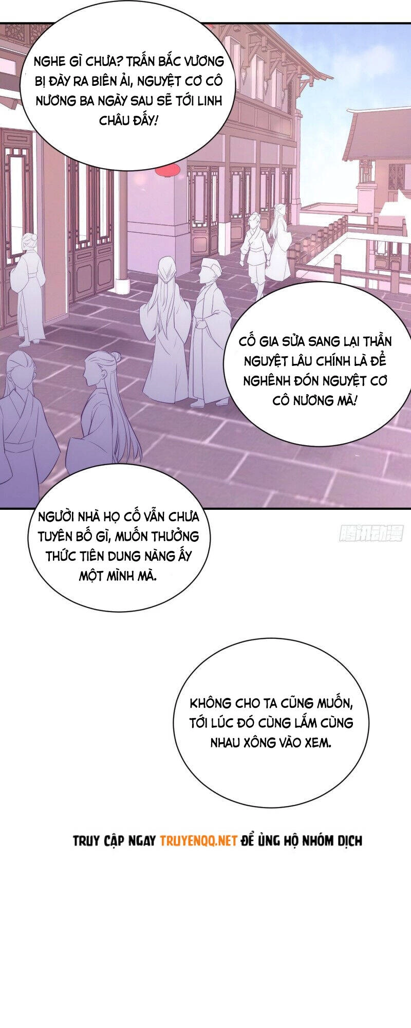 Minh Tinh Thời Cổ Đại Chapter 2.2 - 14