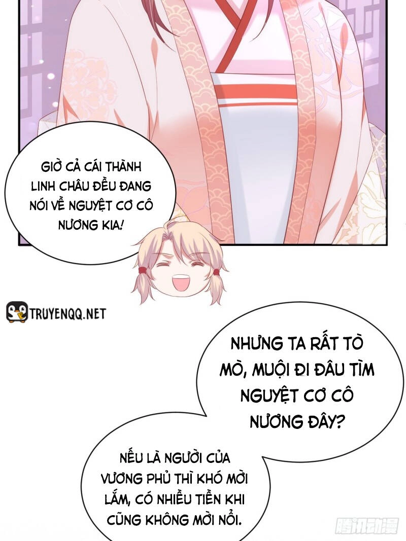 Minh Tinh Thời Cổ Đại Chapter 2.2 - 16