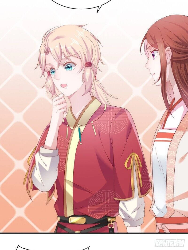 Minh Tinh Thời Cổ Đại Chapter 2.2 - 17