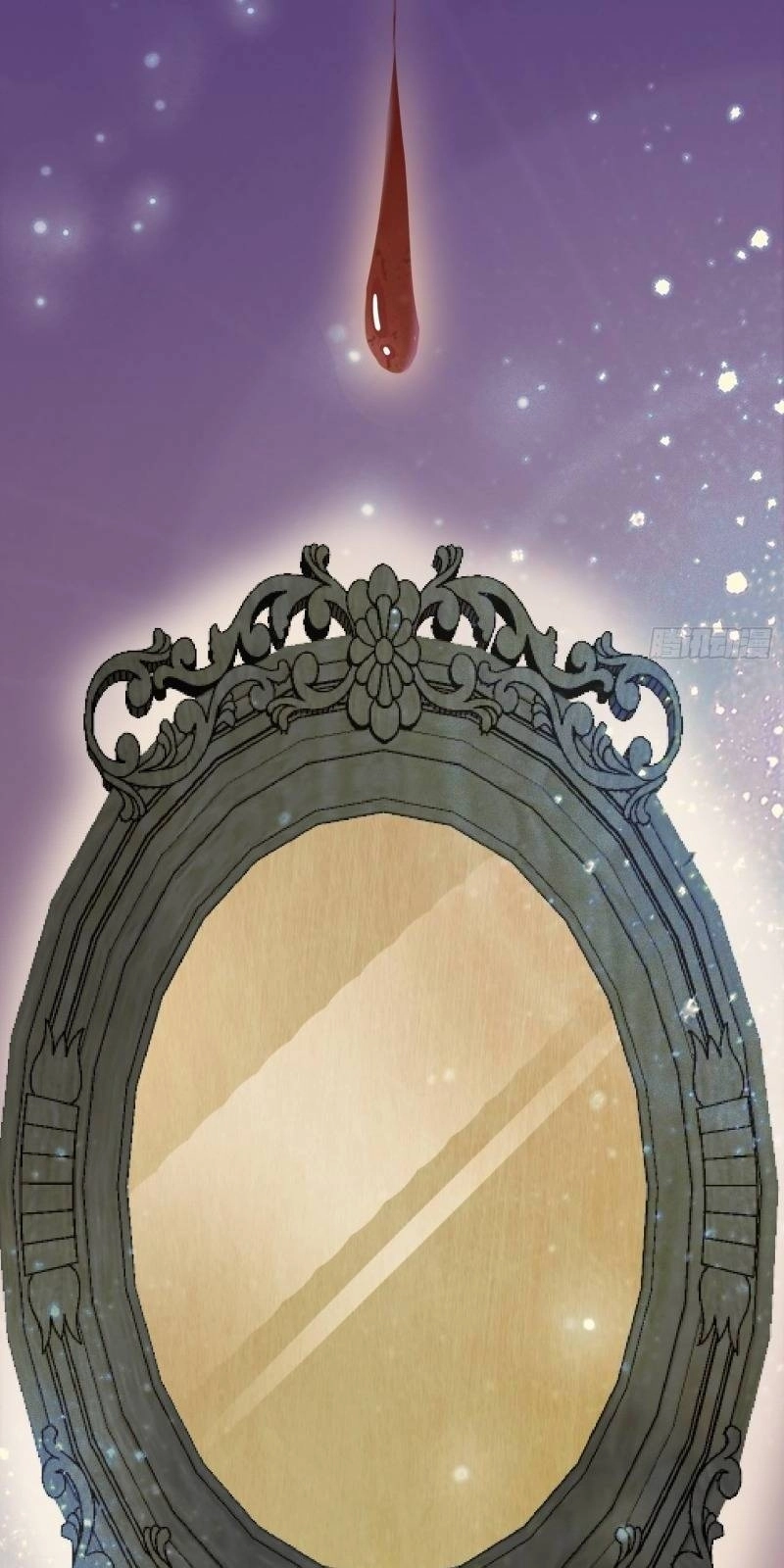 Công Lược Trưởng Thành Của Vương Phi Chapter 1 - 13