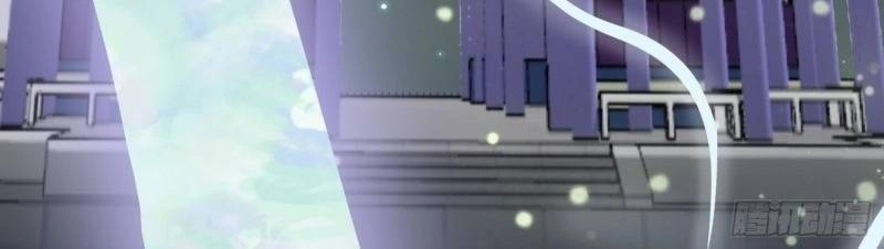 Công Lược Trưởng Thành Của Vương Phi Chapter 1 - 17