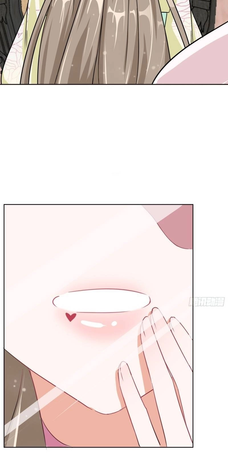 Công Lược Trưởng Thành Của Vương Phi Chapter 1 - 52