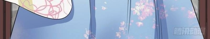 Công Lược Trưởng Thành Của Vương Phi Chapter 2 - 32