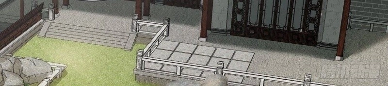 Công Lược Trưởng Thành Của Vương Phi Chapter 4 - 24