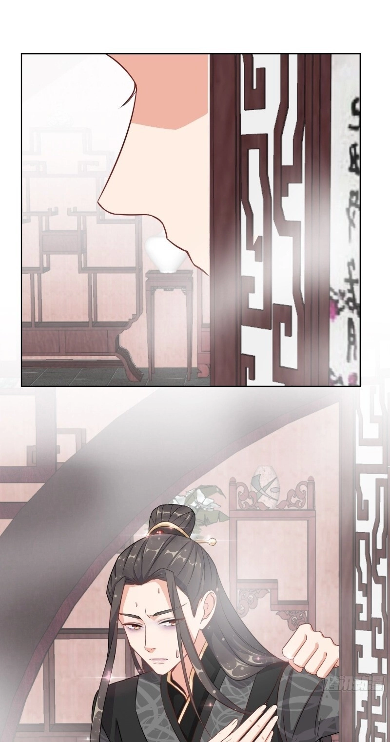 Công Lược Trưởng Thành Của Vương Phi Chapter 5 - 13