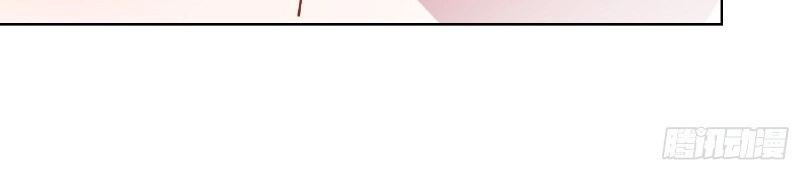 Công Lược Trưởng Thành Của Vương Phi Chapter 5 - 24