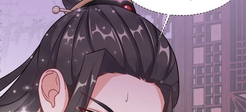 Công Lược Trưởng Thành Của Vương Phi Chapter 5 - 42