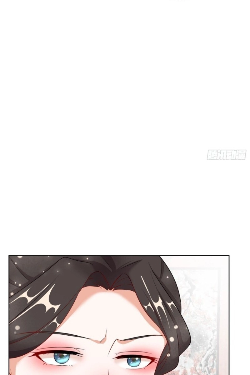 Công Lược Trưởng Thành Của Vương Phi Chapter 7 - 30