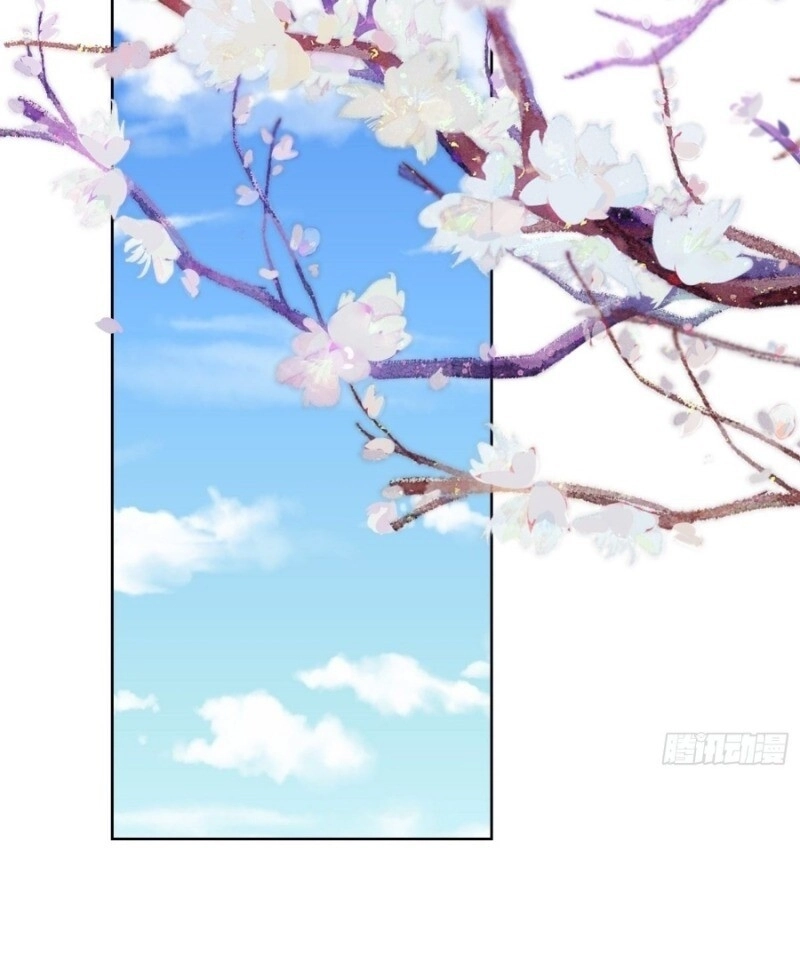 Công Lược Trưởng Thành Của Vương Phi Chapter 10 - 17