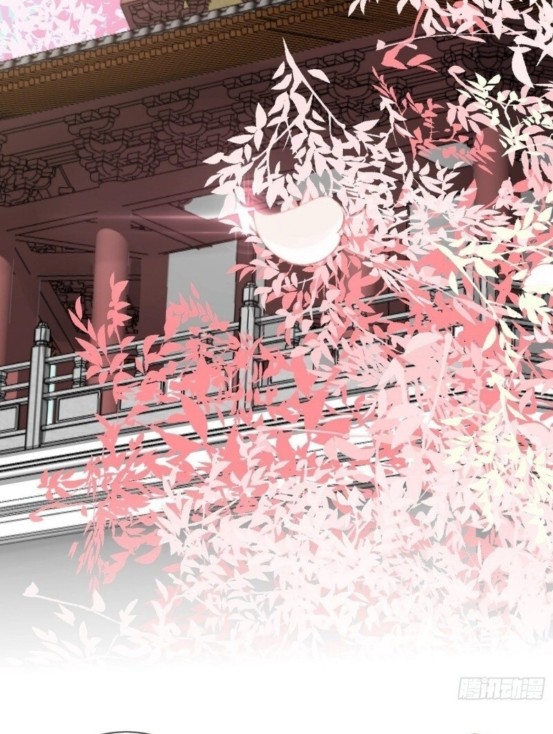 Công Lược Trưởng Thành Của Vương Phi Chapter 12 - 29