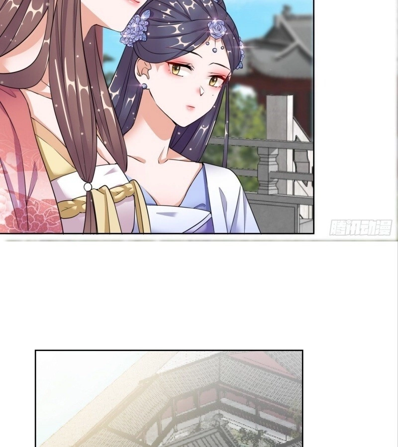 Công Lược Trưởng Thành Của Vương Phi Chapter 13 - 23