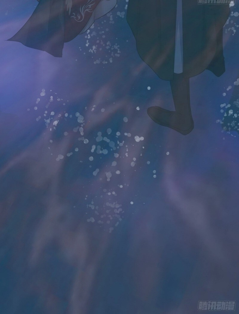 Công Lược Trưởng Thành Của Vương Phi Chapter 16 - 46