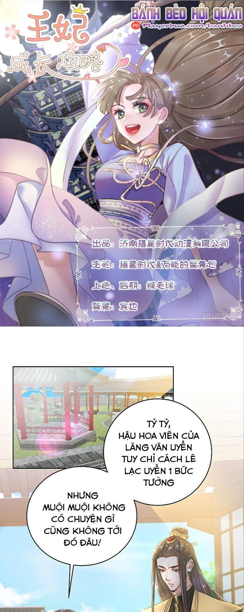 Công Lược Trưởng Thành Của Vương Phi Chapter 23 - 1