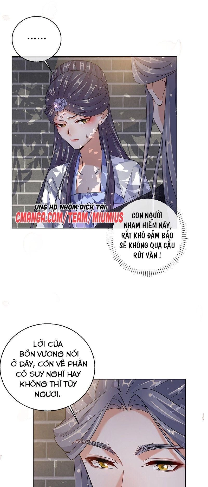 Công Lược Trưởng Thành Của Vương Phi Chapter 24 - 18