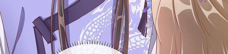 Công Lược Trưởng Thành Của Vương Phi Chapter 32 - 26