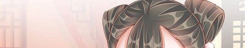 Công Lược Trưởng Thành Của Vương Phi Chapter 37 - 13