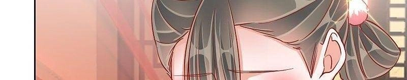 Công Lược Trưởng Thành Của Vương Phi Chapter 37 - 17